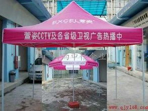 廣州雨中情傘業(yè) 帳篷廠優(yōu)質(zhì)供應(yīng)商，引領(lǐng)紡織品遮篷新風(fēng)尚
