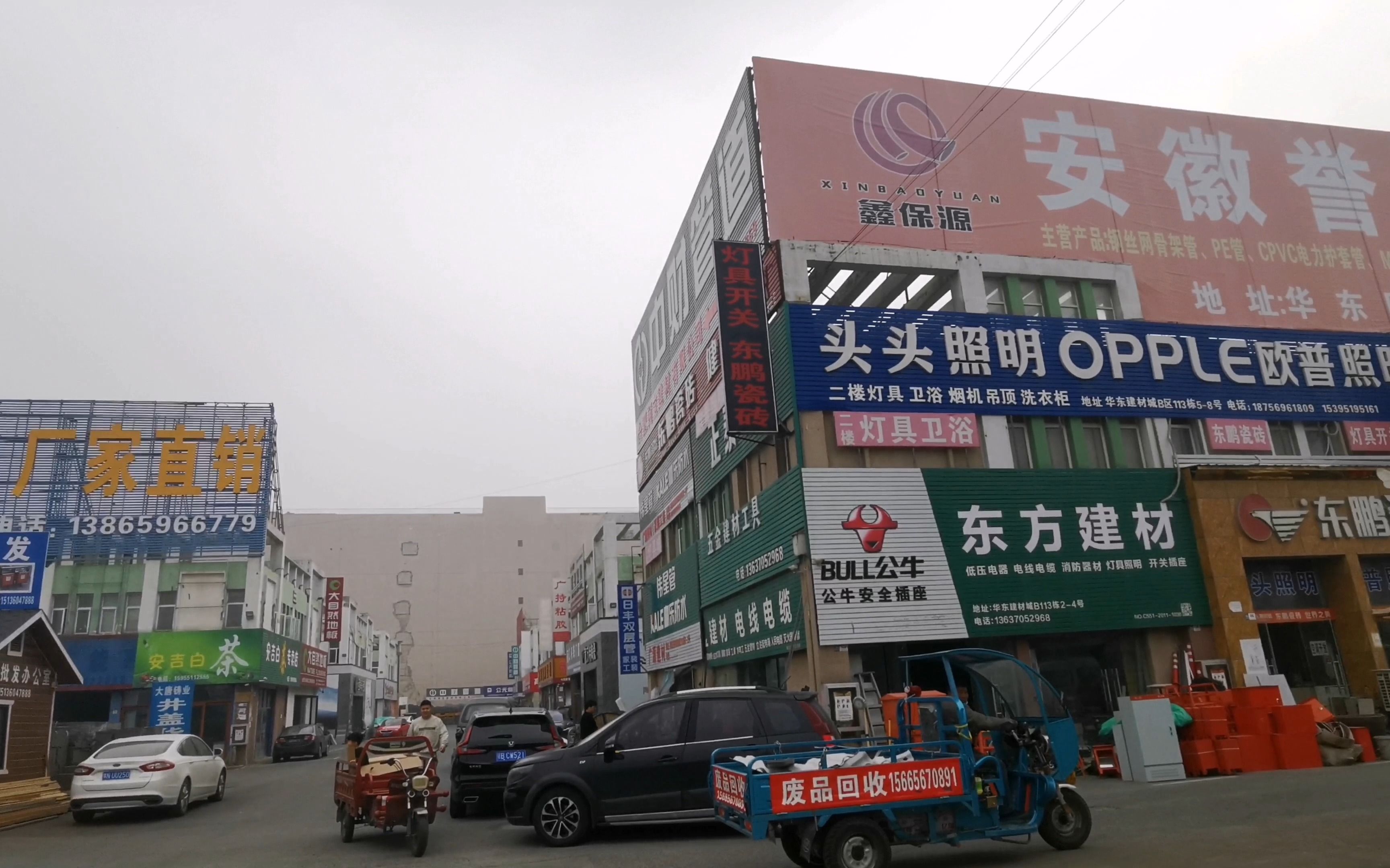 合肥華東裝修建材市場 地鐵通車加持，品類齊全價格適中